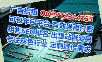 柬埔寨生子实业有限公司